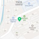 박달초병설유치원 | W.Gillock - 파리의 휴일 (박달초2 연주🎹)