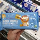 디어치즈 쇼핑하우