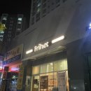 [부산/정관] - 조용하고 깔끔한 24시 감성 무인카페 "카페 프리헷" | 내돈내산 솔직후기