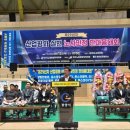 한마음산업 이미지