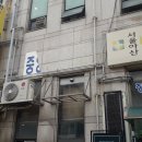 학교가스산업 이미지