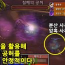 비전사거리 - 우 이미지