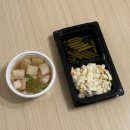 주정차-28 | 대구은행역밥집 수성구찜닭 배달 맛집 포장후기 백년찜닭