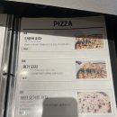[남양주 진건] 소리소 라이스앤파스타(탐앤탐스, 후기, 메뉴)