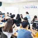 호남원예고등학교 이미지