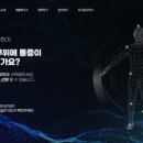 타임투리햅재활운동센터
