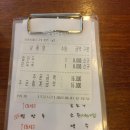 동남킹공인중개사사무소 | 용암동 만두국 맛집 "밀꽃 국수정원"