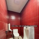 프라움공인중개사사무소 이미지