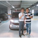 달인모터스 | 천안중고차업체 천안중고차 서비스 달인모터스 이용후기
