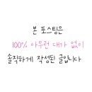 경양수산 이미지