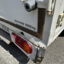 건양모터스