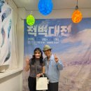[대전 중구 대흥동]별별마당 우금치/ 2026 호국보훈의...감동을 준 마당극패우금치 ‘적벽대전’ 관람 후기