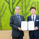 전국재해구호협회 이미지