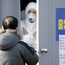 신도보건진료소 이미지