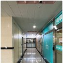 판암경희한의원 이미지