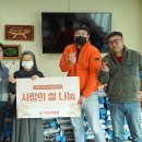 성요셉 무료급식소 이미지