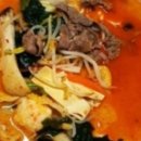 그러지마라탕 이미지