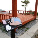 진산천 이미지