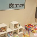 더육공소 이미지