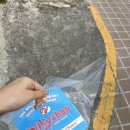 헤이밀키샵