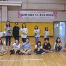 서울신당초등학교 이미지