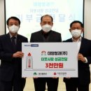 우리청과 이미지