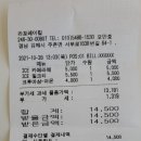 라포레이팝 이미지