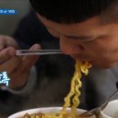 권가네 의정부부대찌개 이미지