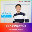 산돌기획광고