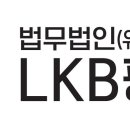 평산상사
