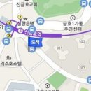 금호탑정형외과의원 티스토리