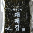 멸치삼촌콩이언니 네이버블로그