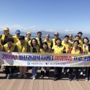 의령군정신건강복지센터 이미지