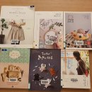 [옥정]프랑스 자수 이미지