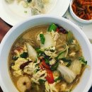 돼지반점 - 유성구 대학로155번길 40 | 돼지반점