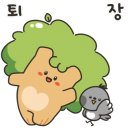속초사잇길 제3길 이미지