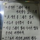 김수철골프클럽 이미지