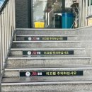 광주두암동우체국 이미지