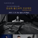 옐로우택시 Daum카페