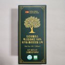 [더건강플러스] 아침 공복에 꾸준히 먹어본 엑스트라버진올리브오일 올리브오일스틱