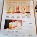 토끼정