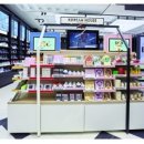 리코스메틱 이미지