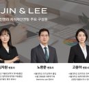 특허법인린 네이버블로그