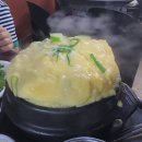 대통연탄불 이미지