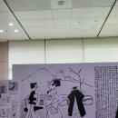 에이치탑1 이미지