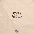 출장정비,출장수리,화물차출장수리 이미지