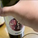 가야산토종보리수마을