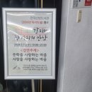 안덕산방도서관 이미지