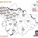 경기파주 한라비발디아파트13 네이버블로그