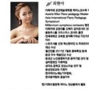이화클라비어음악학원 이미지